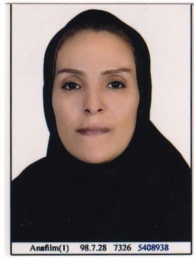  شهرک واتگر